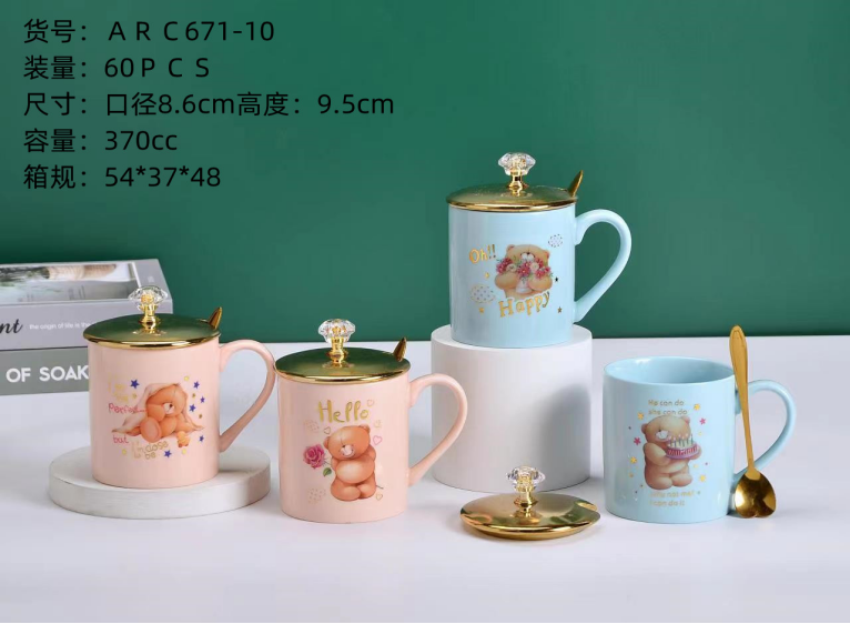 Ceramic mug with lid, souvenir mug with handle Specification image