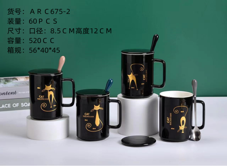 Black ceramic mug with lid as a souvenir details Picture