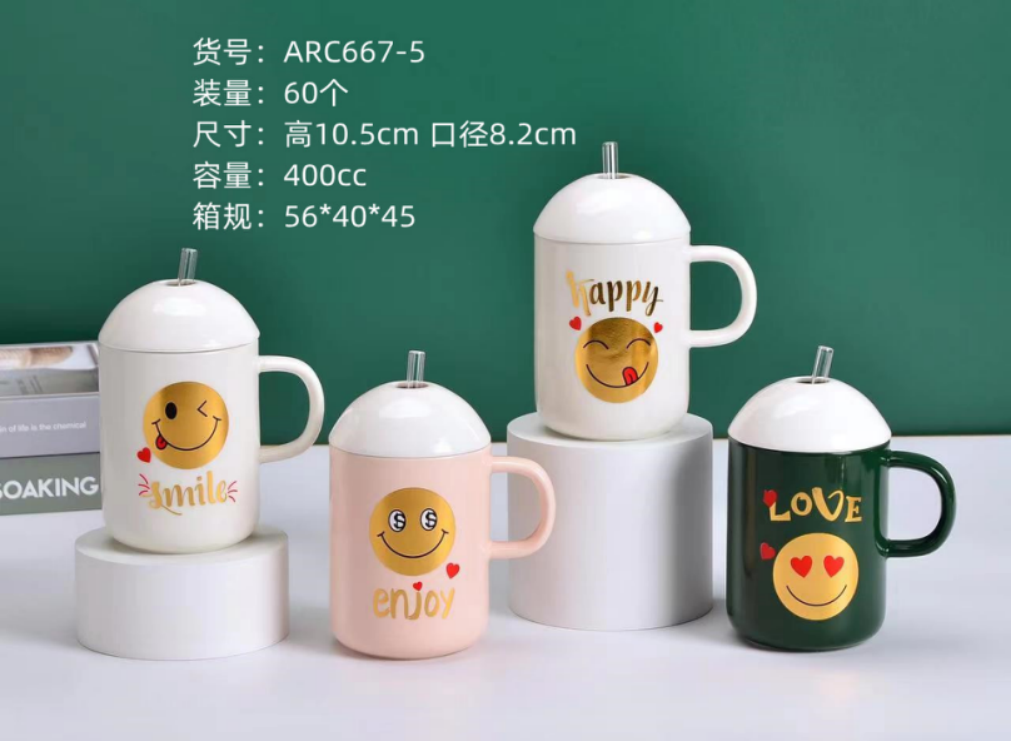 Ceramic mug with lid as a souvenir Specification image