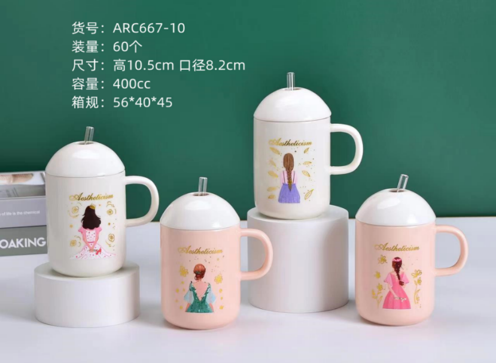 Ceramic mug with lid as a souvenir detail image 2