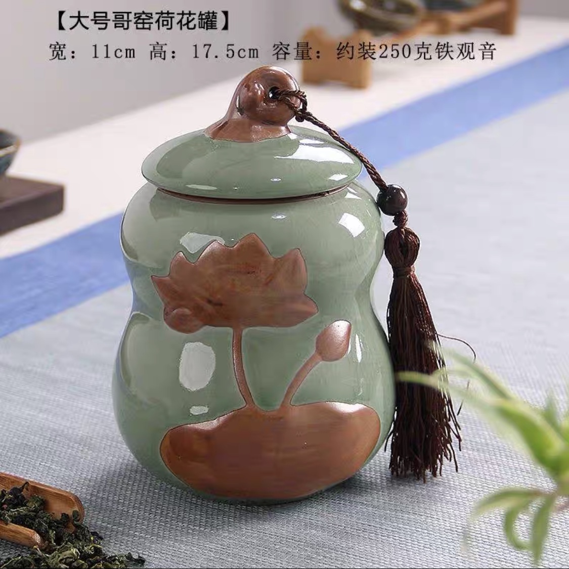 Kun Kun Ceramic Large Heyun Ge Kiln Pumpkin Tea Can, Household moisture-proof sealed Can, Tea can, Tea Set Accessories 047