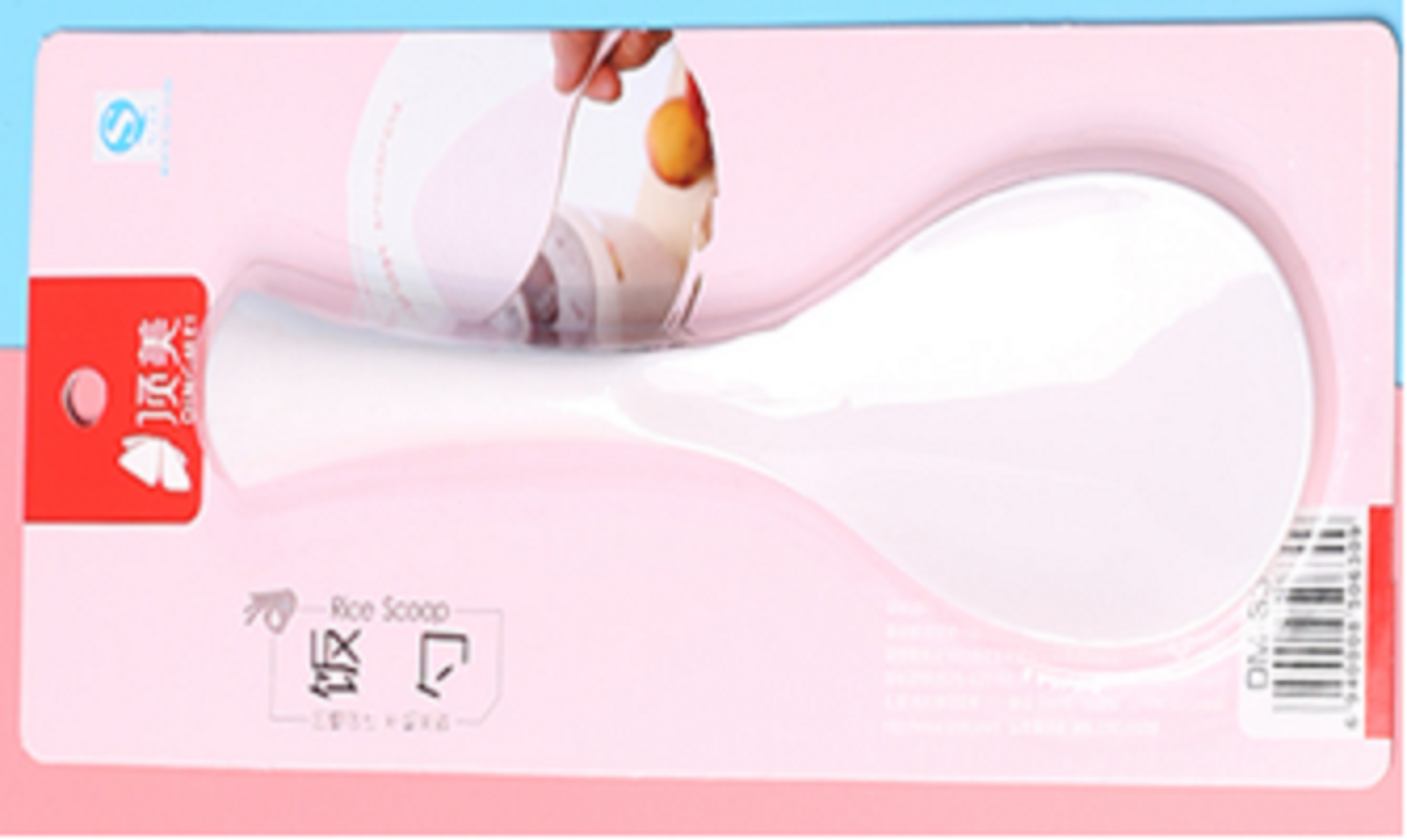 Top beauty rice spoon 630