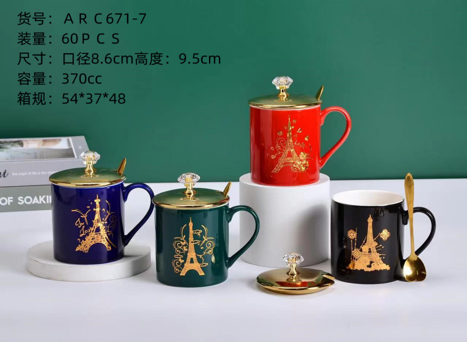 Nordic Crown Ceramic cup, high-end creative and light luxury new covered mug, coffee lovers' souvenir