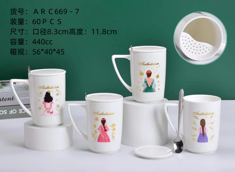 Ceramic mugs with flower patterns, covered spoons, and mugs for male and female students to use for breakfast and drinking water at school detail image 3