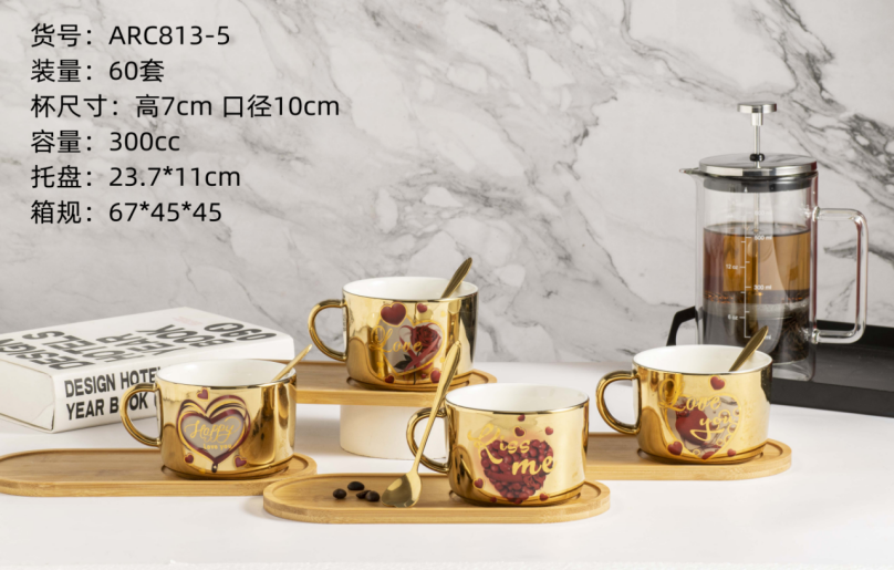 Ceramic coffee cup and saucer set, gold-plated mugs, home cups, Nordic minimalist milk cups, afternoon tea cups