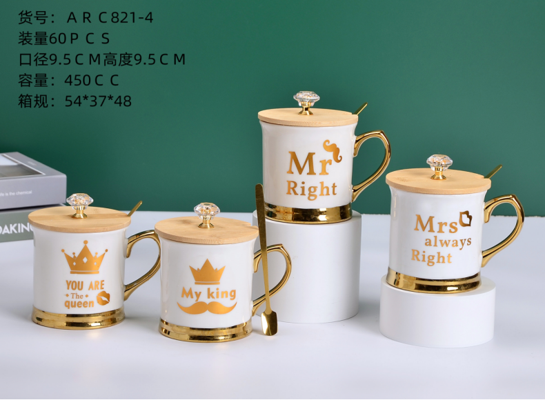 Coffee cups, high-end and exquisite gold-edge ceramic cup sets, water cups, household letter cups, ceramic mugs detail image 4