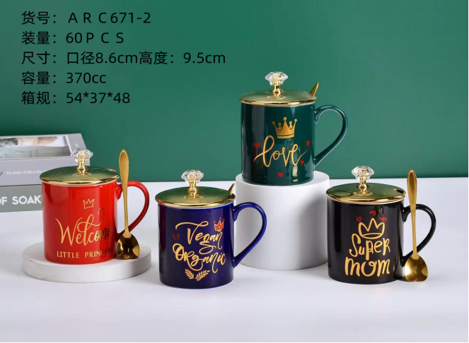 Nordic Crown Ceramic cups, high-end creative light luxury new covered mugs, coffee couple mugs gift box set details Picture