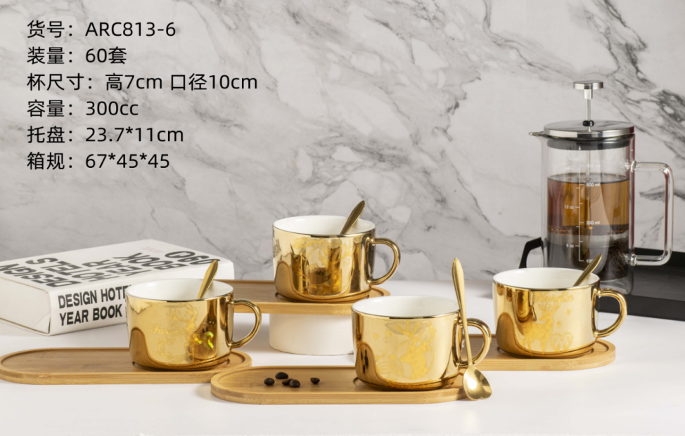 Ceramic coffee cup and saucer set, gold-plated mugs, home cups, milk cups, afternoon tea cups