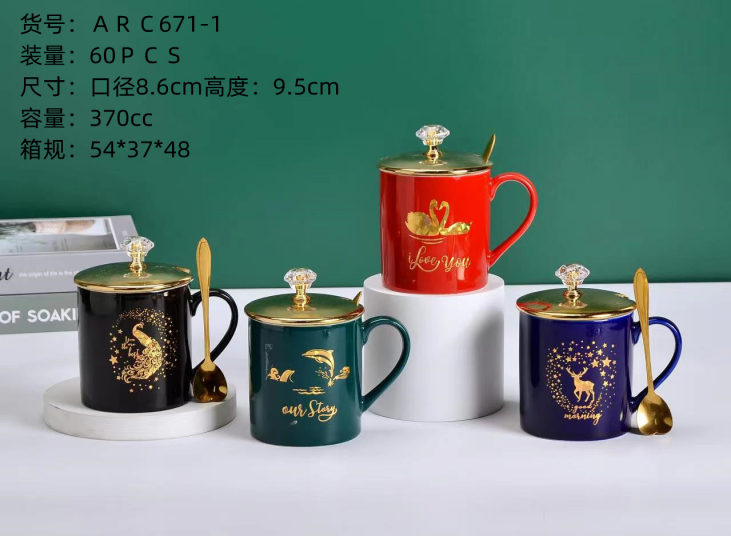Nordic Crown Ceramic cups, high-end creative light luxury new covered mugs, coffee couple mugs gift box set detail image 2