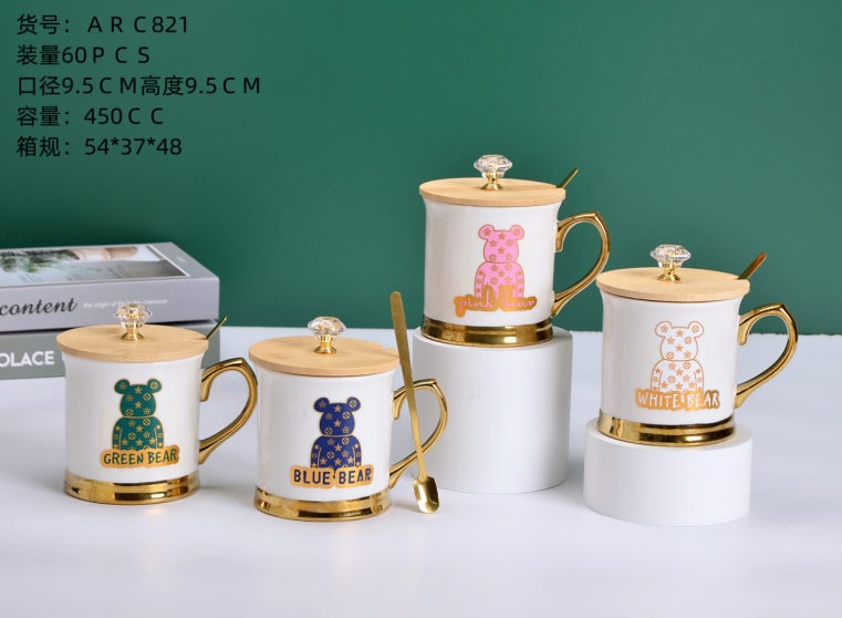 High-end and exquisite gold-rimmed ceramic cup sets, water cups, household letter cups, ceramic men's mugs