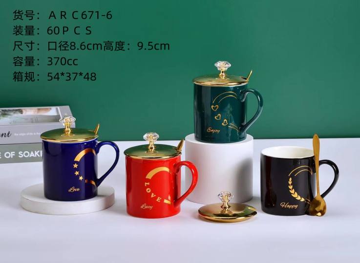 Nordic Crown Ceramic cup, high-end creative and light luxury new covered mug, coffee lovers' souvenir detail image 3