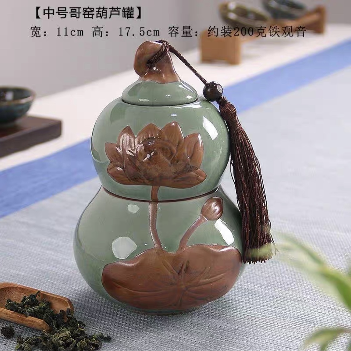 Kun Kun Ceramic Large Ge Kiln Double-layer Gourd Tea canister Storage Canister Moisture-proof sealed Canister Tea ceremony Accessories Safe Packaging 048 Item Picture