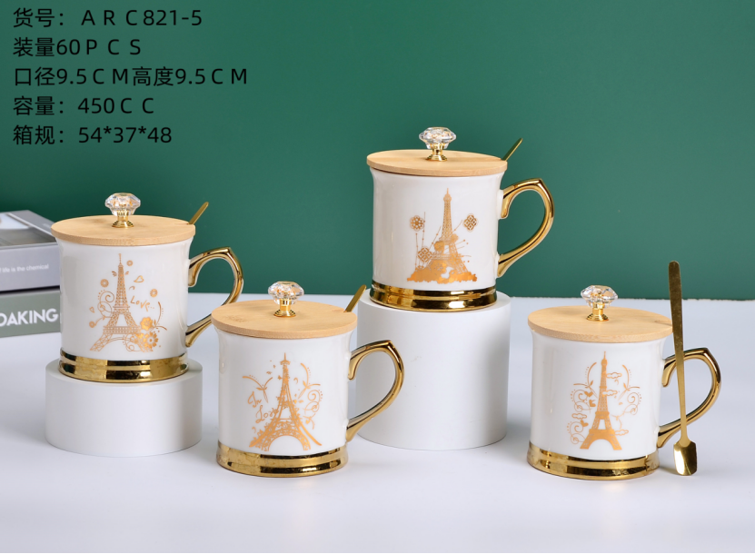 High-end and exquisite gold-rimmed ceramic cup sets, water cups, household letter cups, ceramic men's mugs detail image 3