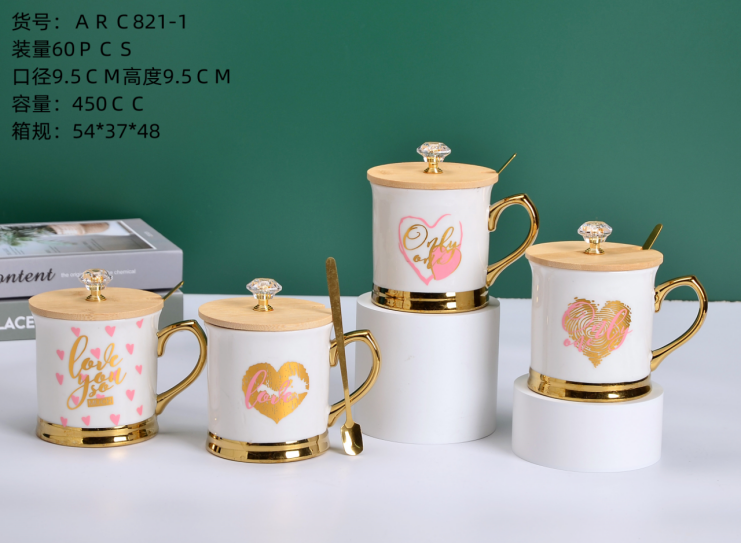 Coffee cups, high-end and exquisite gold-edge ceramic cup sets, water cups, household letter cups, ceramic mugs