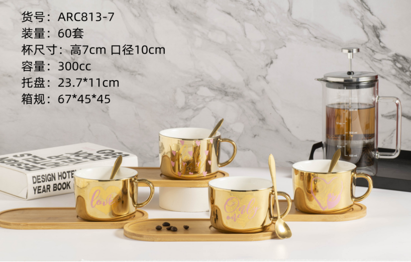 Ceramic coffee cup and saucer set, gold-plated mugs, home cups, milk cups, afternoon tea cups details Picture