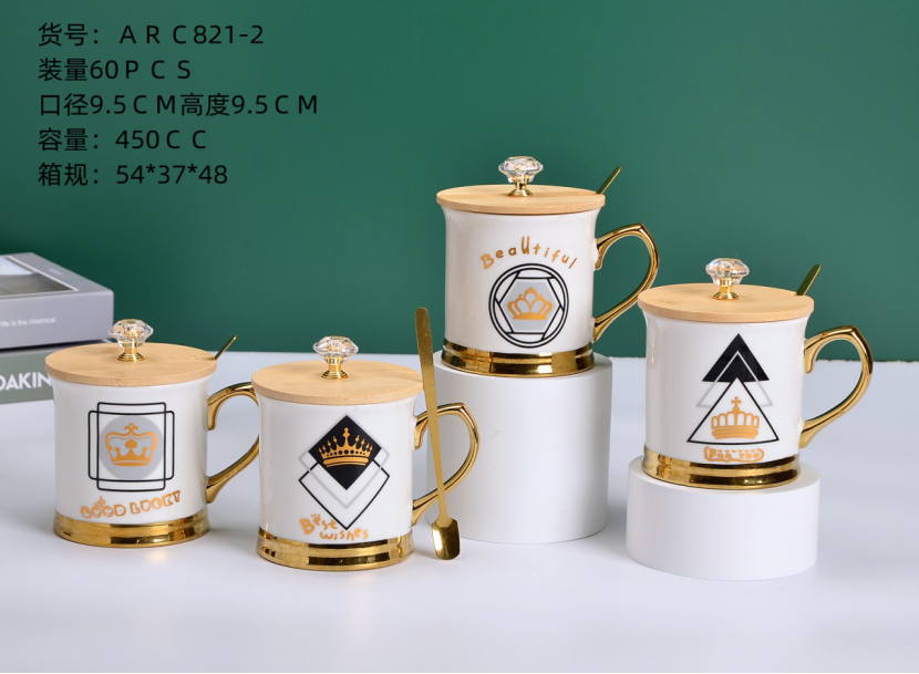Coffee cups, high-end and exquisite gold-edge ceramic cup sets, water cups, household letter cups, ceramic mugs detail image 3