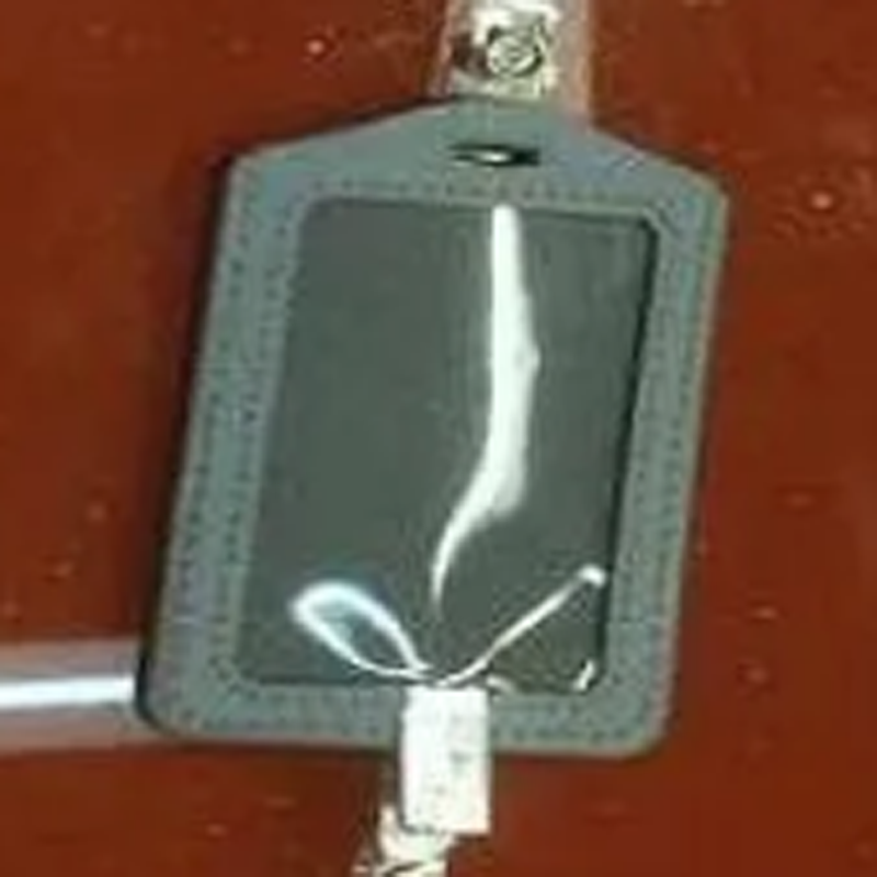 灰色卡套办公用品