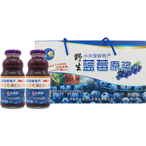 【森工严选】忠芝蓝莓果汁饮料蓝莓原浆饮料248ml*8瓶