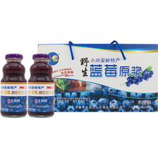 【森工严选】忠芝蓝莓果汁饮料蓝莓原浆饮料248ml*8瓶