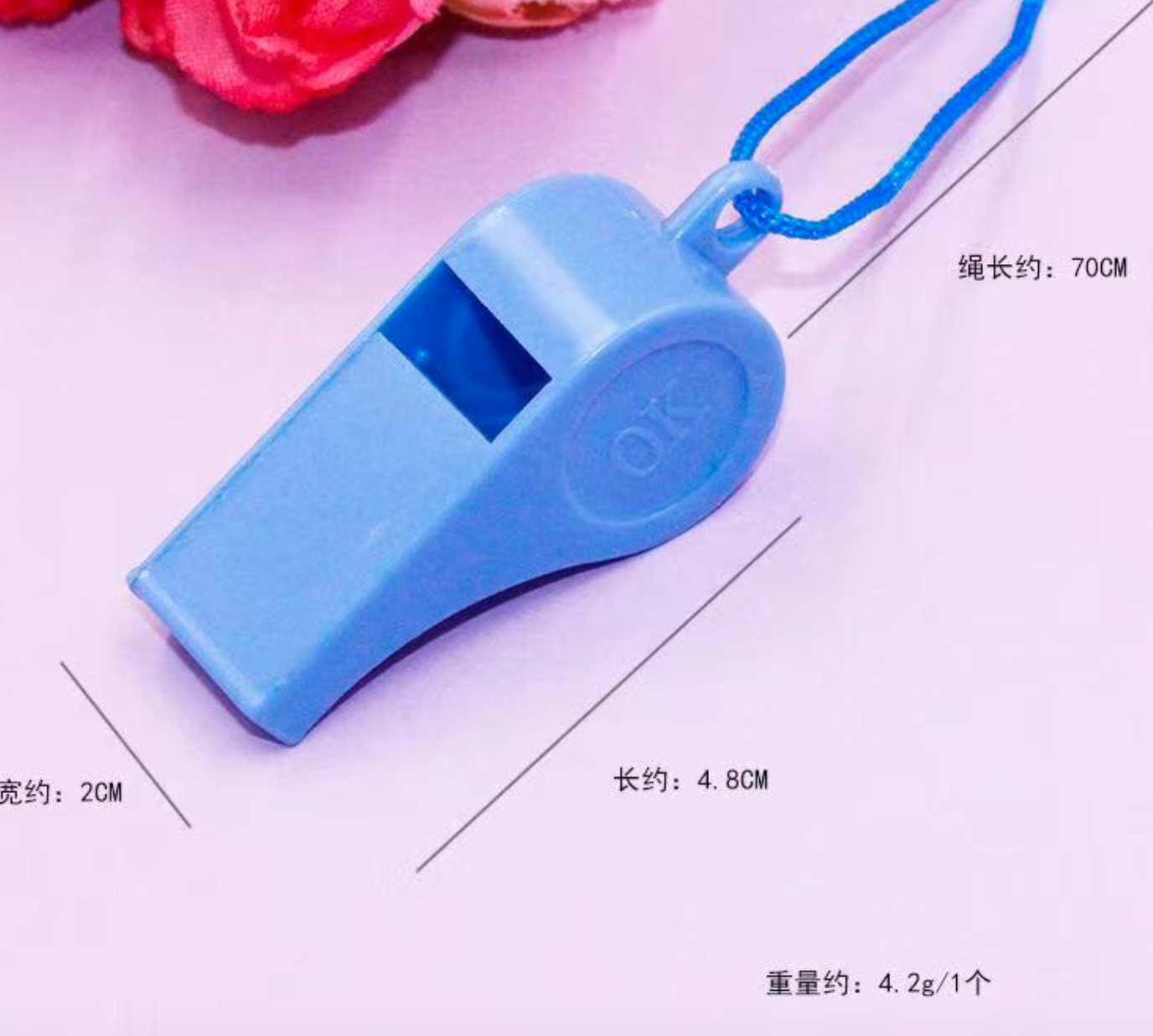 口哨/助威产品/带绳子口哨产品图