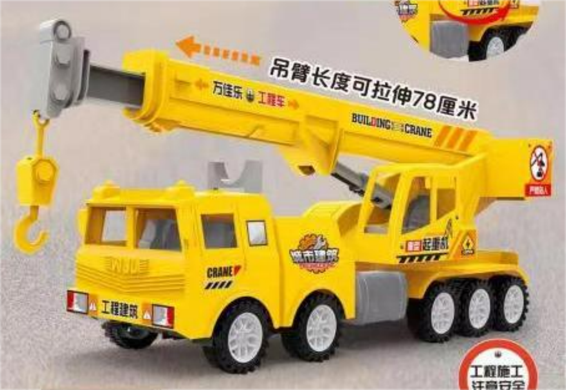 Popular export P-cover small crane, engineering vehicle, competition inertia car, children's toy car, children's toy car, toy car model details Picture