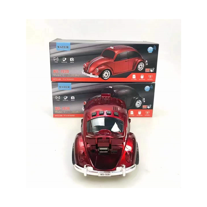 潮流蓝牙音箱白底实物图