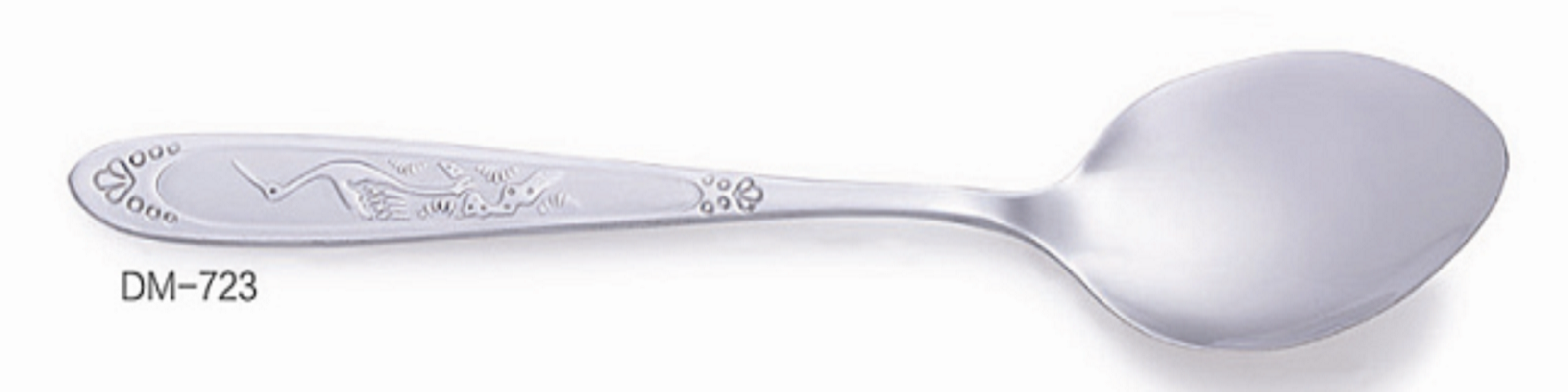 Top Beauty Songhe No. 2 Premium Meal is 723