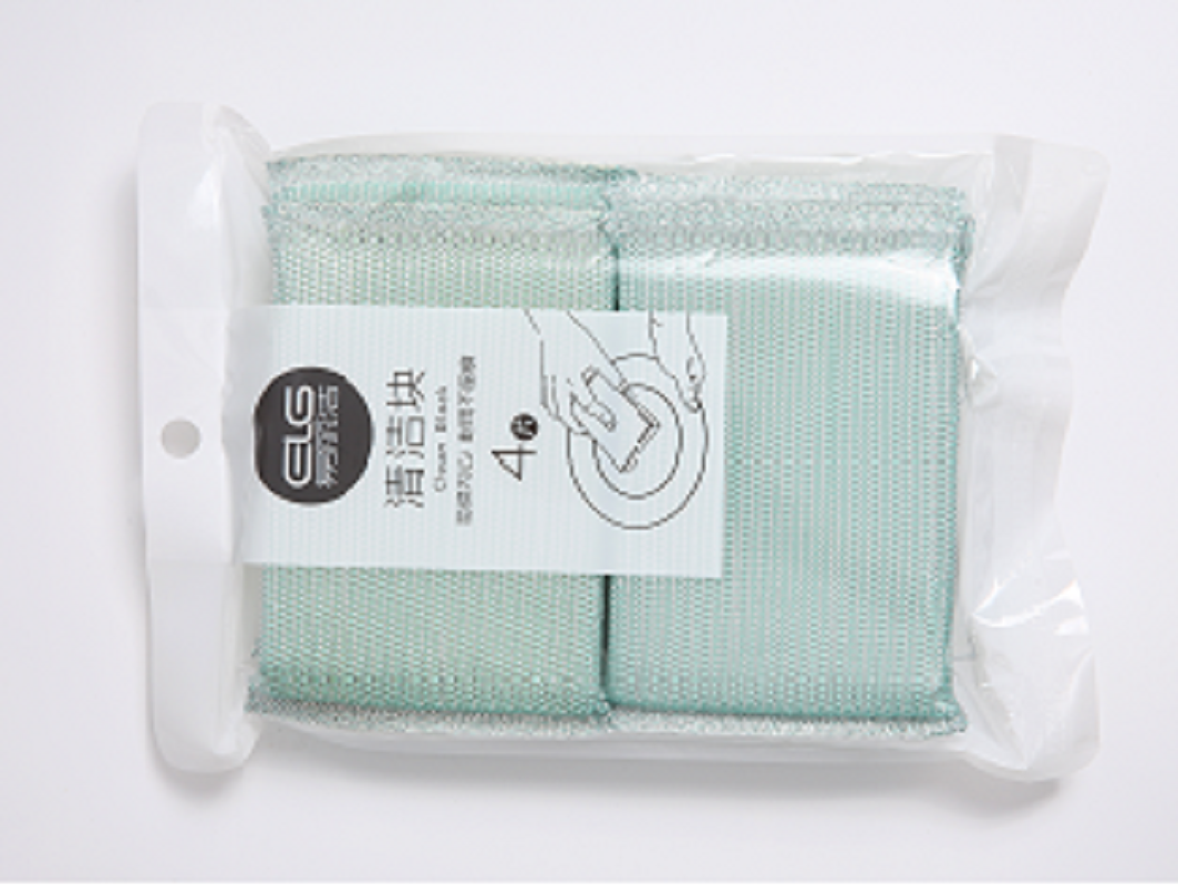Top Beauty Sponge Cleaning Blocks (4-piece Pack) 761