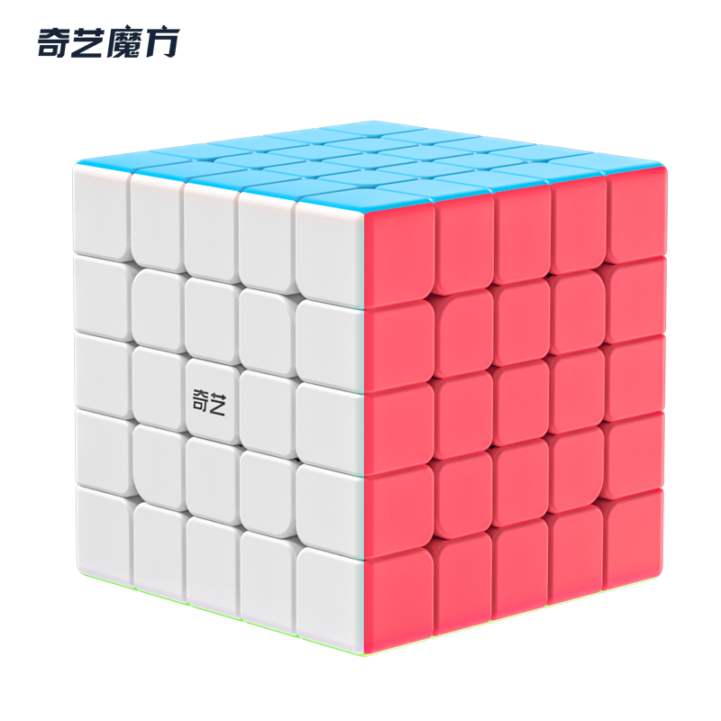 Qiyi genuine Launch S 5th Order, 5th order sticker color Rubik's Cube, beginner children's racing professional Rubik's Cube toy wholesale
