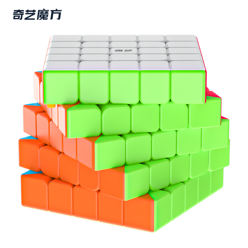 Qiyi genuine Launch S 5th Order, 5th order sticker color Rubik's Cube, beginner children's racing professional Rubik's Cube toy wholesale Specification image