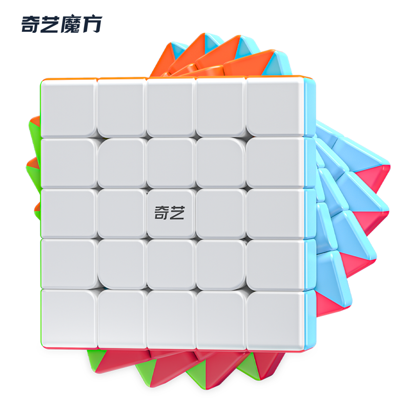 Qiyi genuine Launch S 5th Order, 5th order sticker color Rubik's Cube, beginner children's racing professional Rubik's Cube toy wholesale details Picture