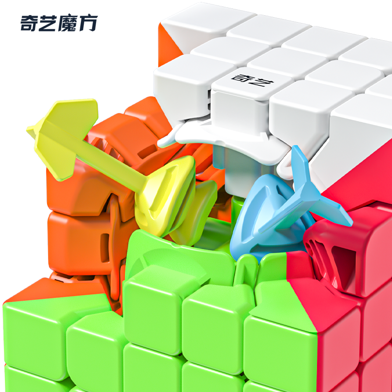 Qiyi genuine Launch S 5th Order, 5th order sticker color Rubik's Cube, beginner children's racing professional Rubik's Cube toy wholesale Application Scenario