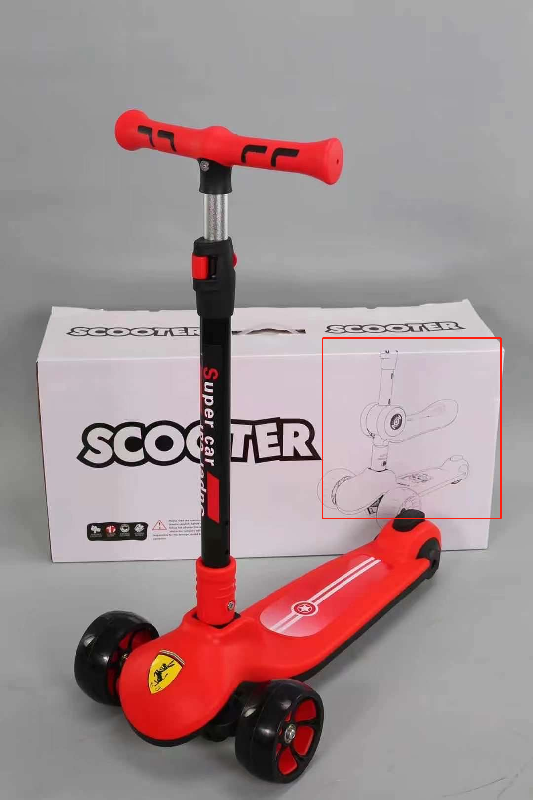 pu 大轮折叠滑板车