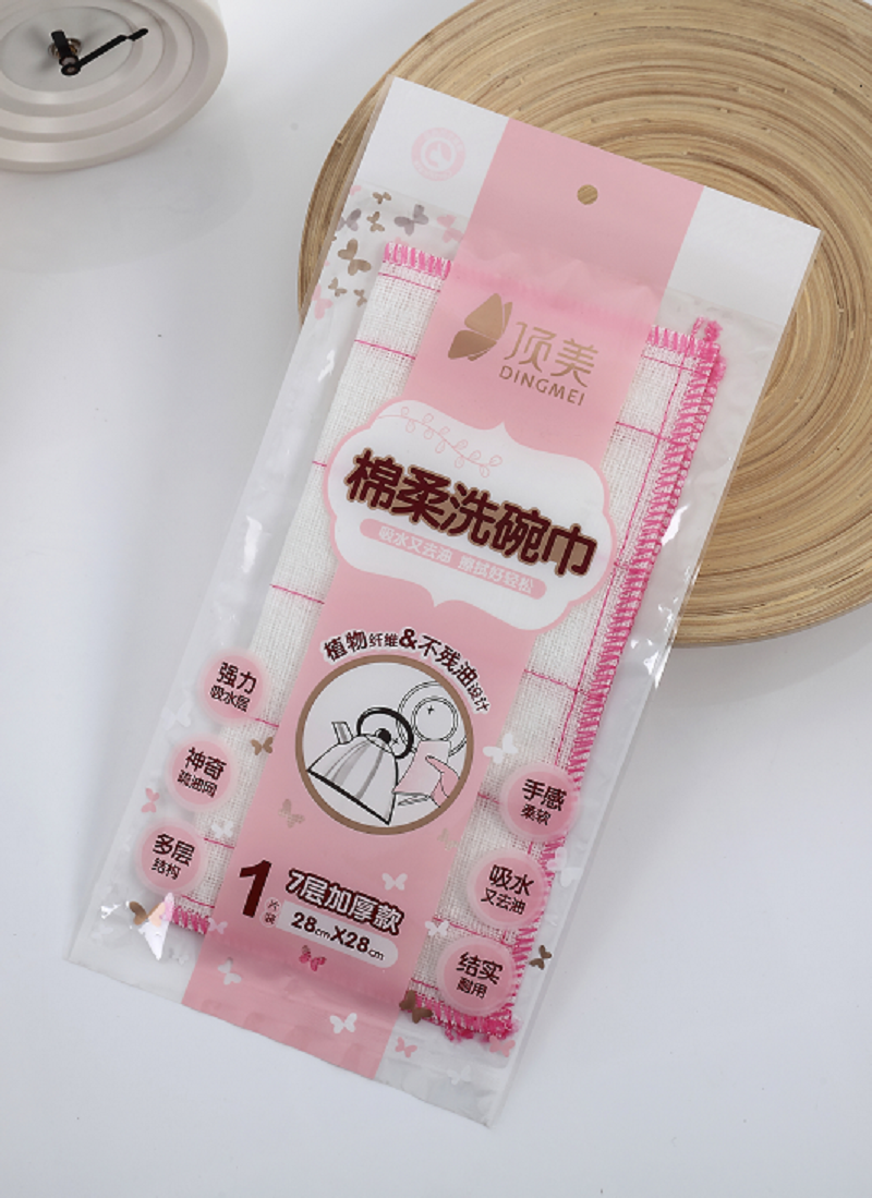 Top Beauty dishcloths (2 pieces)30X38 886