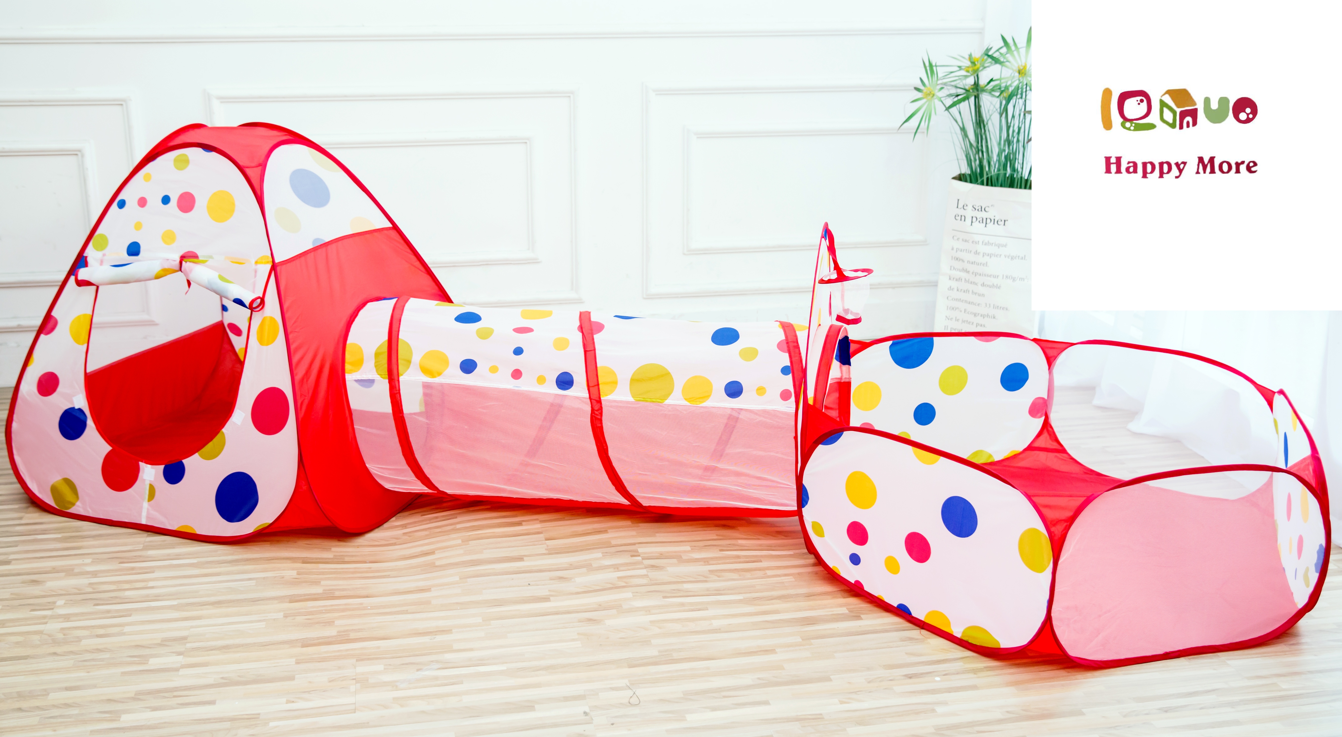 儿童帐篷/游戏屋/三件套白底实物图