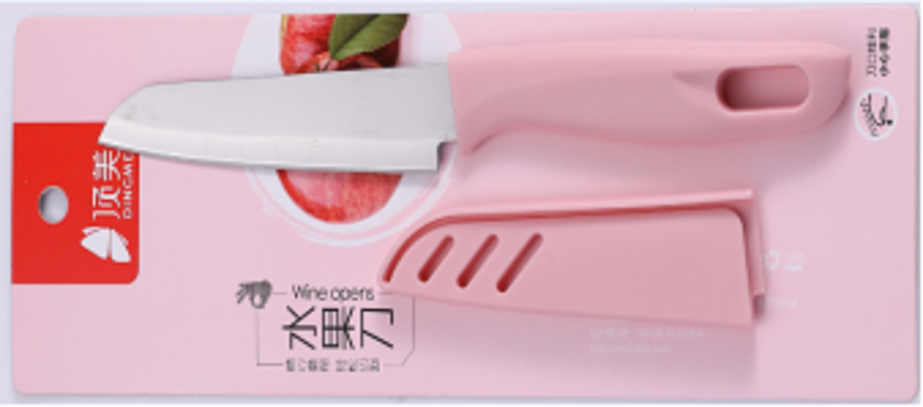 Top Beauty Fashion Fruit Knife 939