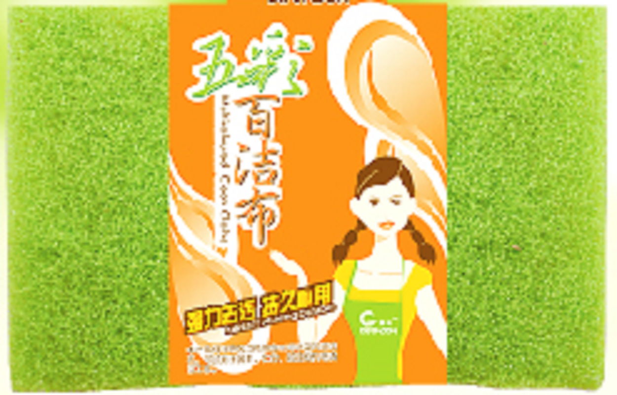 Top Beauty Light Color Scouring Pad (two-piece set)853