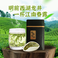 西湖龙井/绿茶产品图
