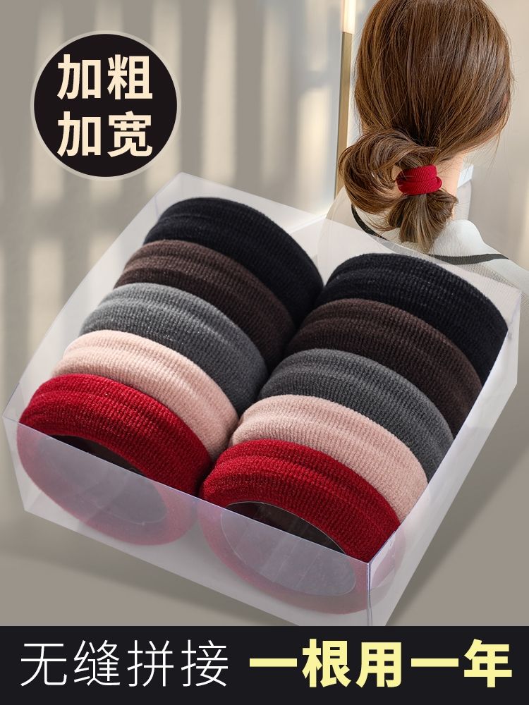 The popular Korean-style colored rubber band has excellent elasticity and can be worn all year round. It's very practical