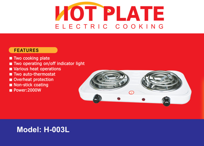 Black 2000W mosquito coil electric stove Specification image