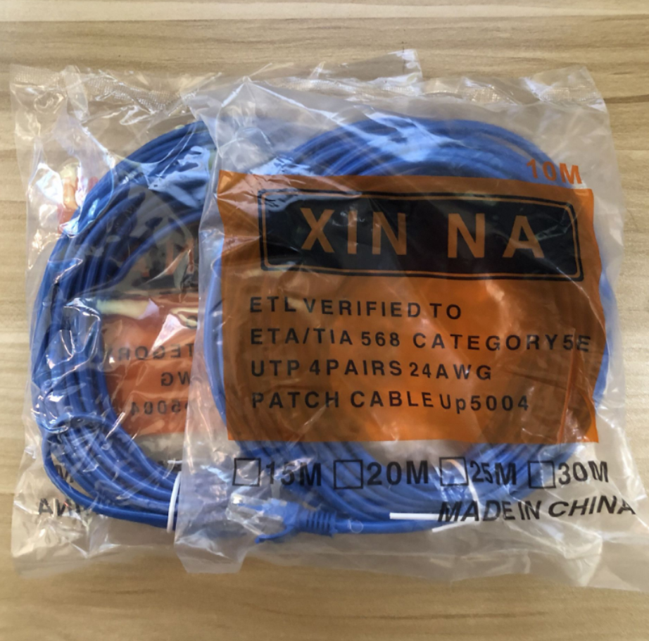     成品网线电脑网络线连接线