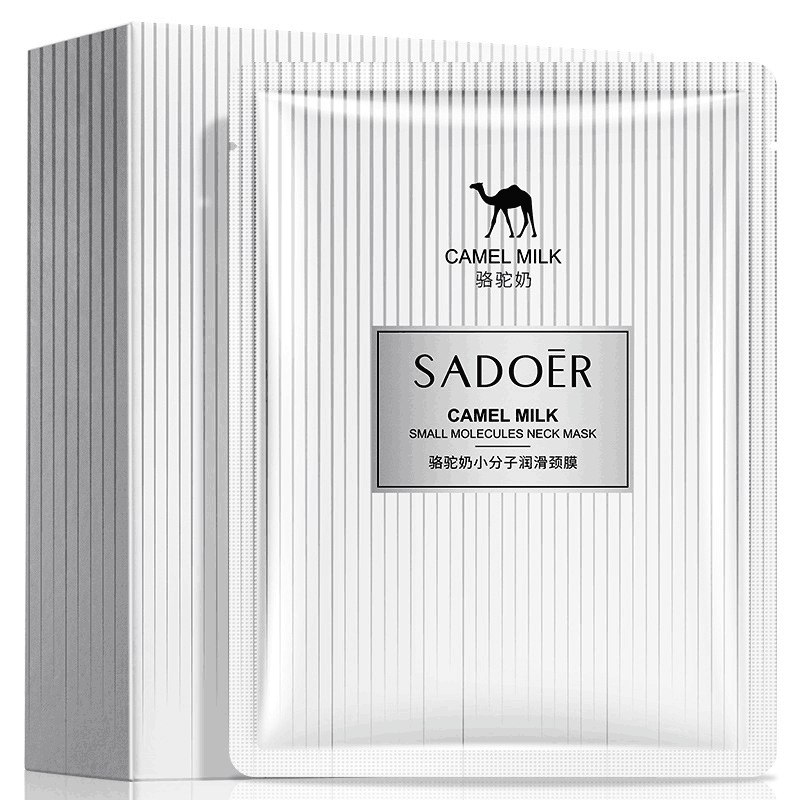 Shangduo Camel Milk Neck Mask Box Small Molecule Lubricating, fading neck wrinkles, hydrating and moisturizing neck Care manufacturer wholesale details Picture