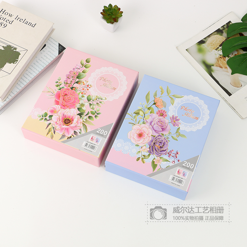 小清新相册本200张大容量家庭影集照片收纳情侣纪念册插页式相簿
