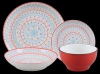 16 pieces of ceramic tableware Specification image