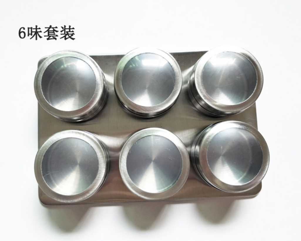 调味盒、调料瓶实物图
