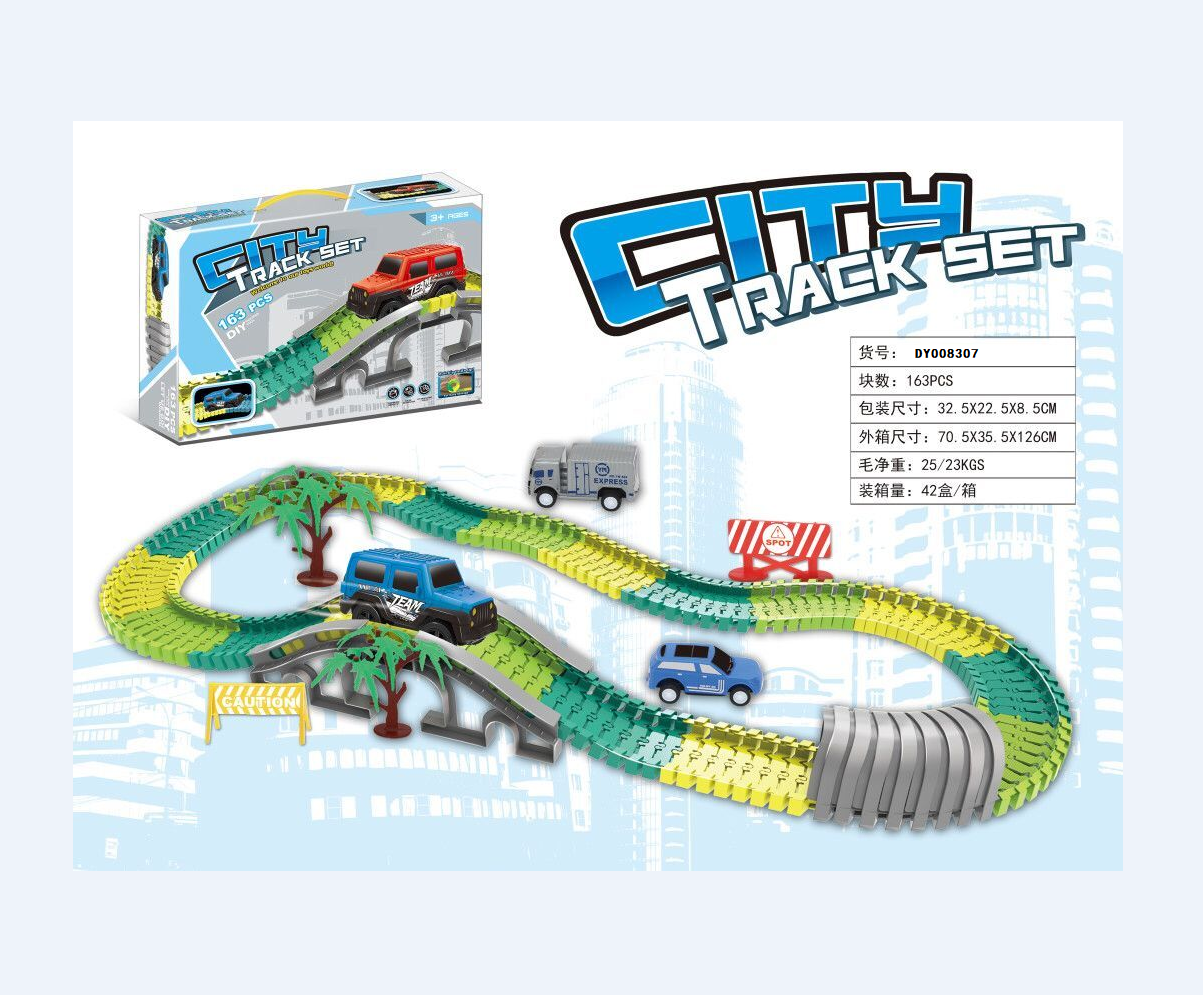 City, dinosaur world, police electric suit track car toy. Car track children's toys DY008307/310/313