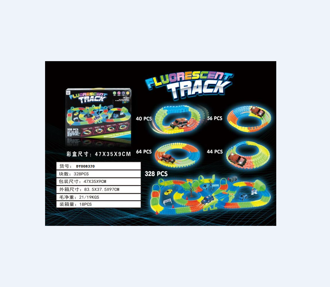 City, dinosaur mountain Track car, Little train Adventure. Children's toy car tunnel DY008320/010211/212/029959/519630 details Picture