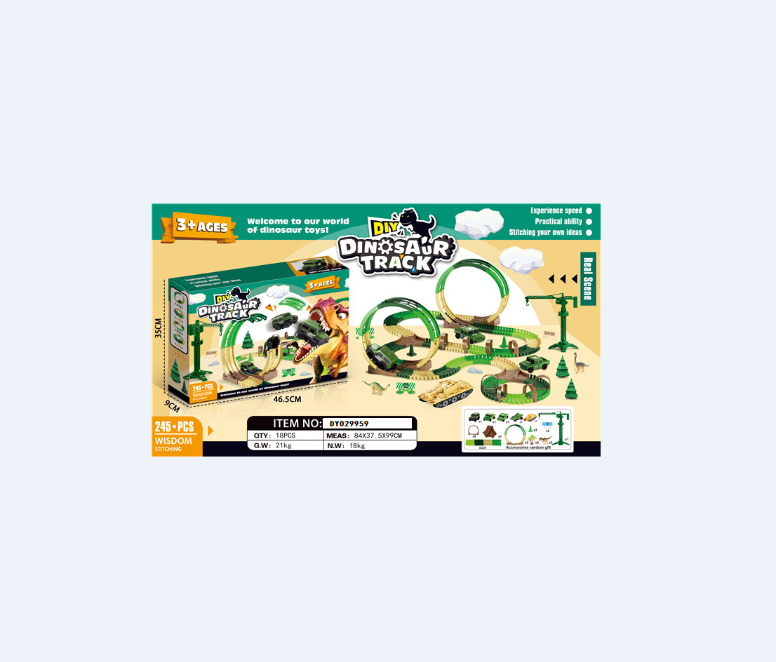 City, dinosaur mountain Track car, Little train Adventure. Children's toy car tunnel DY008320/010211/212/029959/519630 Item Picture