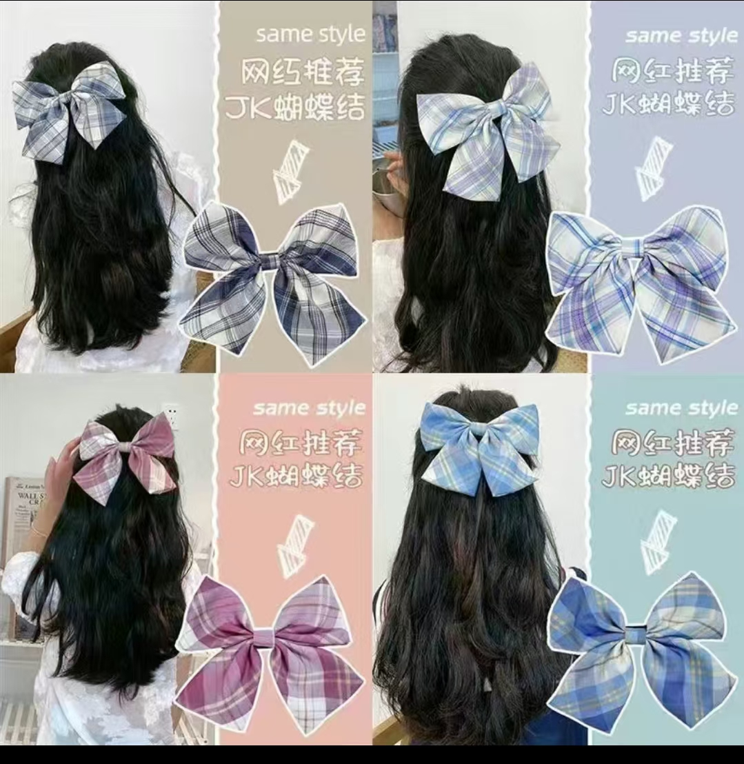 精品流行百搭網紅格子蝴蝶结二十个一包混色锦璐飾品