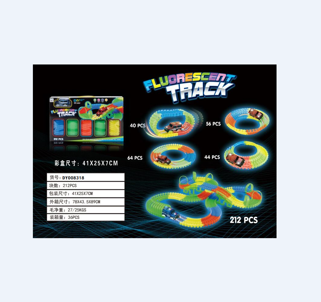 DIY Mountain track car Little Train Adventure Challenge. Electric cars, track children's toys DY008318/319/10210/29372/373 Specification image